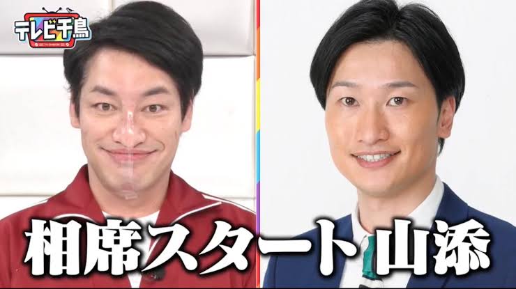 テレビを見ていて爆笑したシーンpart2