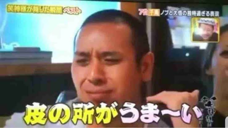 テレビを見ていて爆笑したシーンpart2