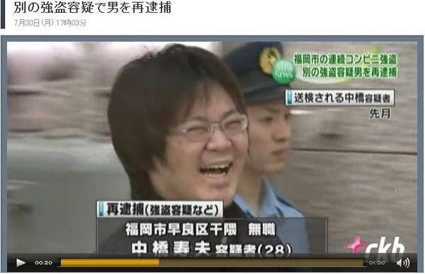 テレビを見ていて爆笑したシーンpart2