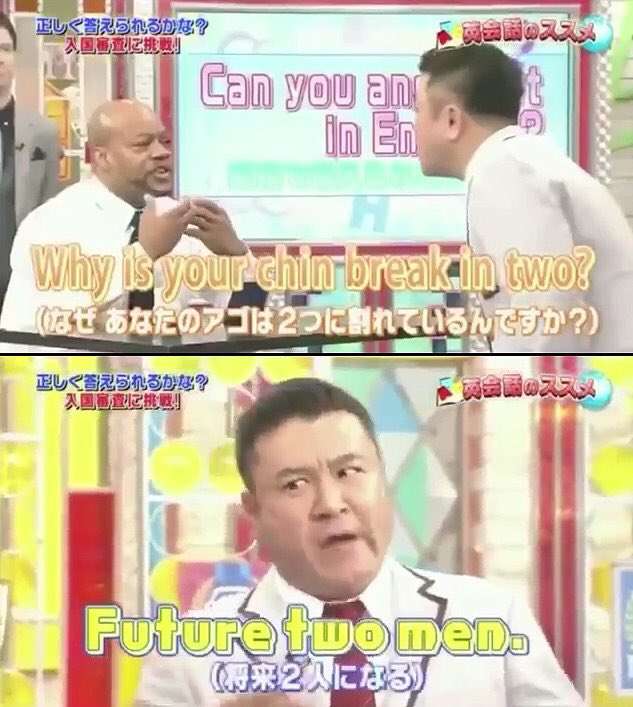 テレビを見ていて爆笑したシーンpart2