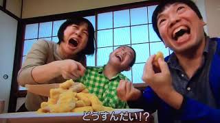 テレビを見ていて爆笑したシーンpart2