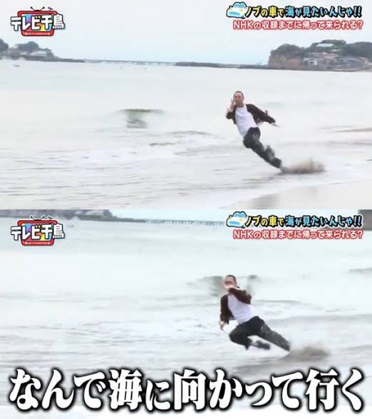 テレビを見ていて爆笑したシーンpart2