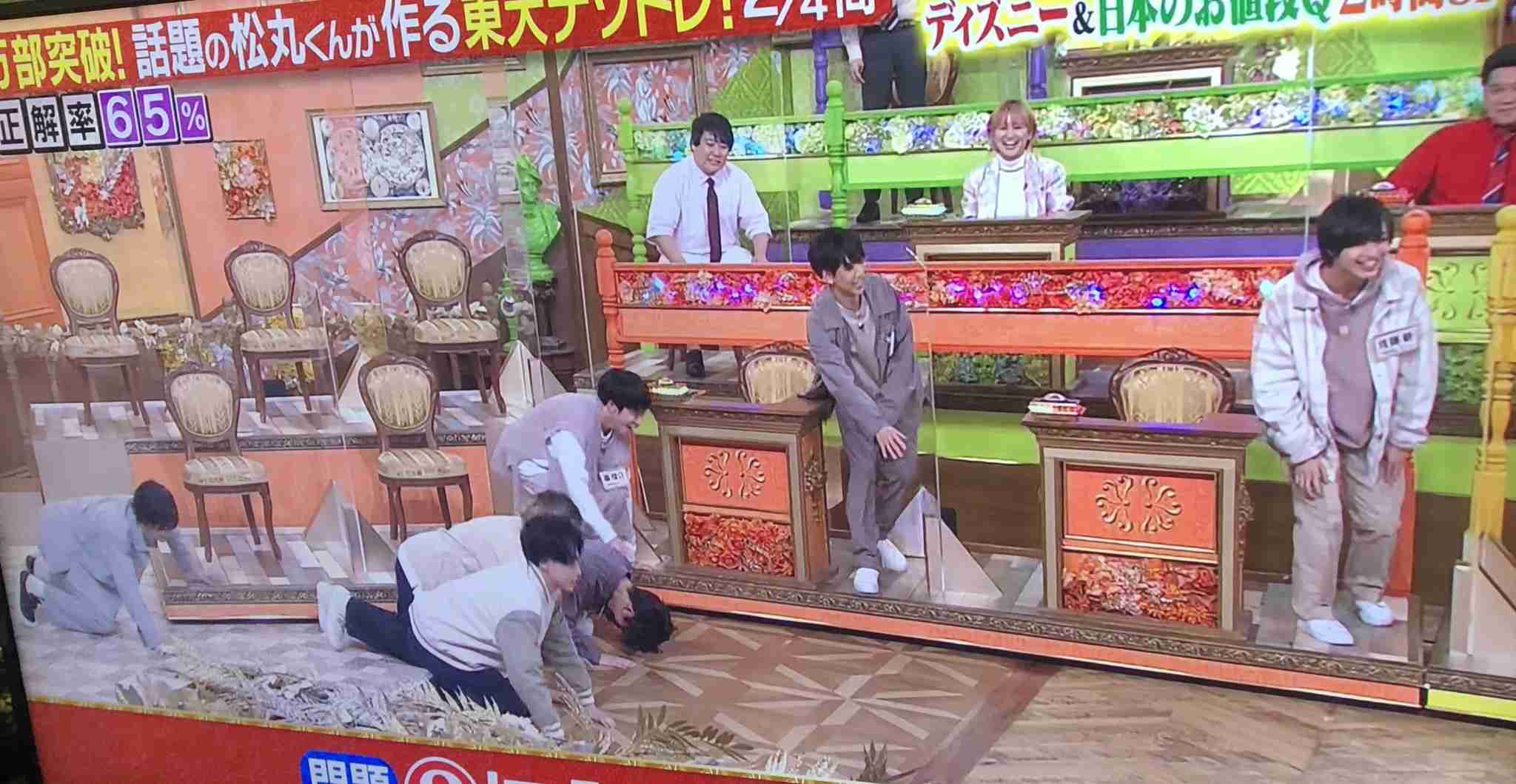 テレビを見ていて爆笑したシーンpart2
