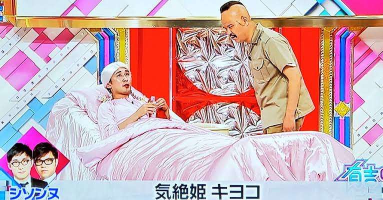 テレビを見ていて爆笑したシーンpart2