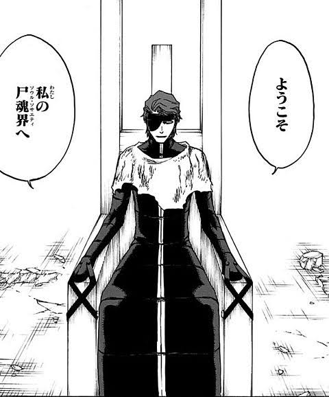 ヤバい犯行動機