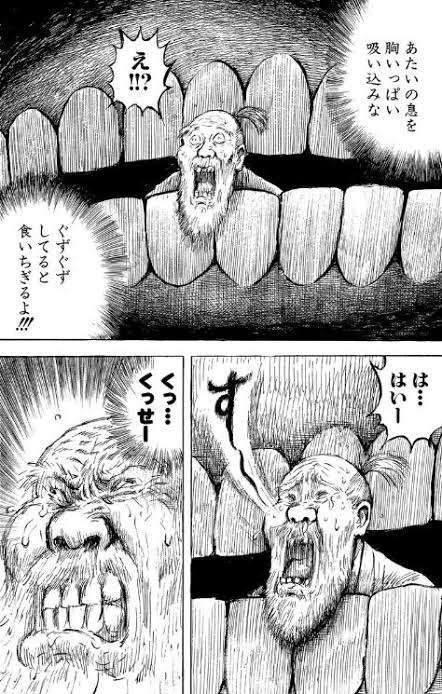 自分の臭いを確かめたい