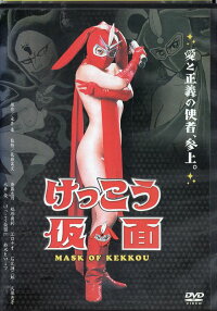 やたらと性にオープンな人が苦手