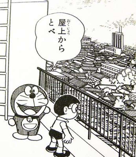 やたらと性にオープンな人が苦手