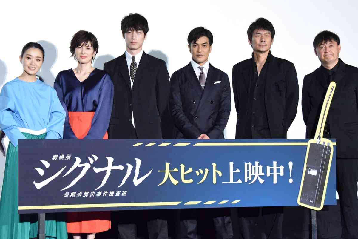 俳優坂口健太郎さん好きな人