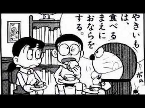 「ほくほく」から「ねっとり」へ　焼き芋にも熟成ブーム