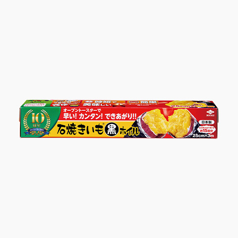 「ほくほく」から「ねっとり」へ　焼き芋にも熟成ブーム