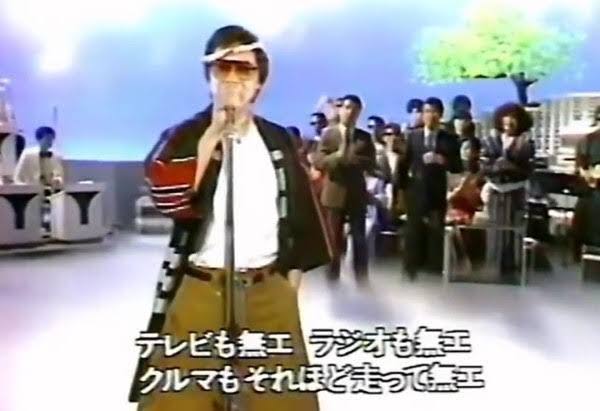 「はぁ~!理性が無ェ 正気じゃ無ェ」吉幾三がバイオハザードのクリーチャーに