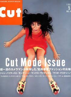 【画像】時代を感じるなぁ…と思う雑誌の表紙を貼るトピ
