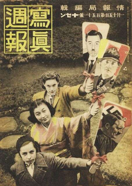 【画像】時代を感じるなぁ…と思う雑誌の表紙を貼るトピ