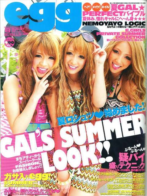 【画像】時代を感じるなぁ…と思う雑誌の表紙を貼るトピ