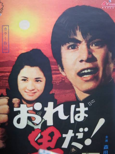 森田健作、知事退任から1週間で芸能界本格復帰 サンミュージック最高顧問も担当
