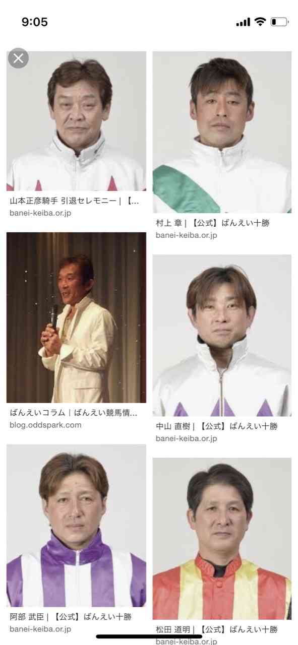 騎手が「馬の顔蹴る」動画が物議、ばんえい競馬「許される行為ではない」と処分へ