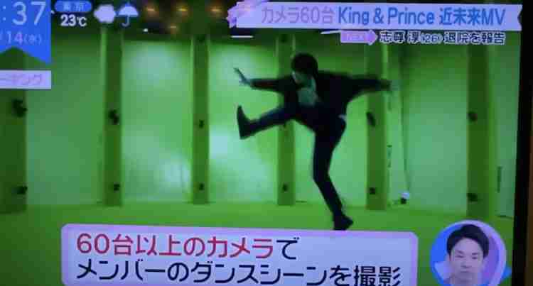 岸優太くんが好きな人パート9