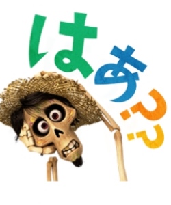 映画見ながら踊りだす、ズボンを脱いで走り回る…映画館バイトが見た「ヤバい客」