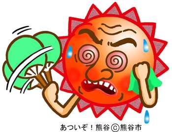 興味ある人同士しか分からない言葉を書いて仲間を見付けるトピ part 12