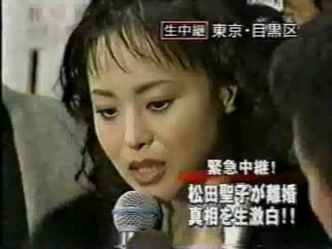 離婚した理由 Part2