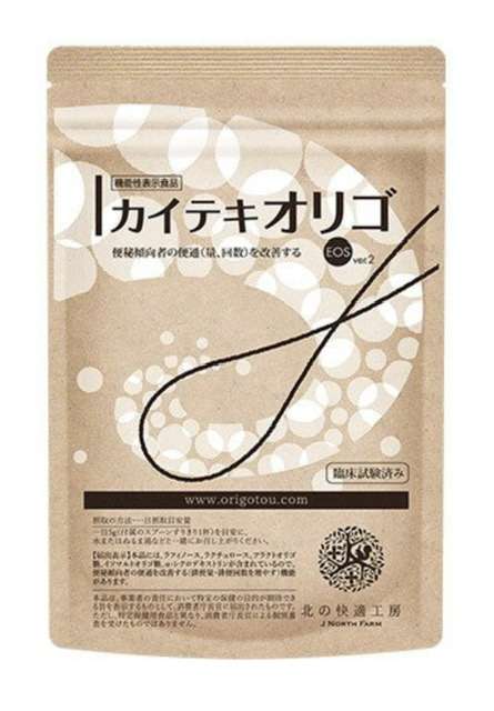 オリゴ糖好きな人