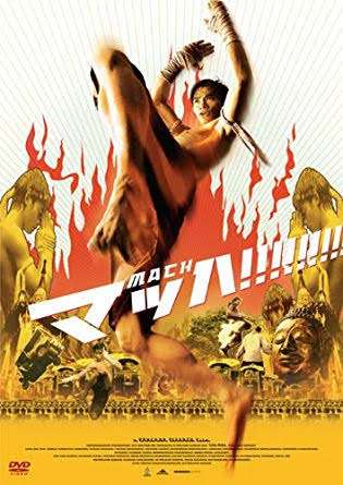 CGがない時代の映画が好きな人