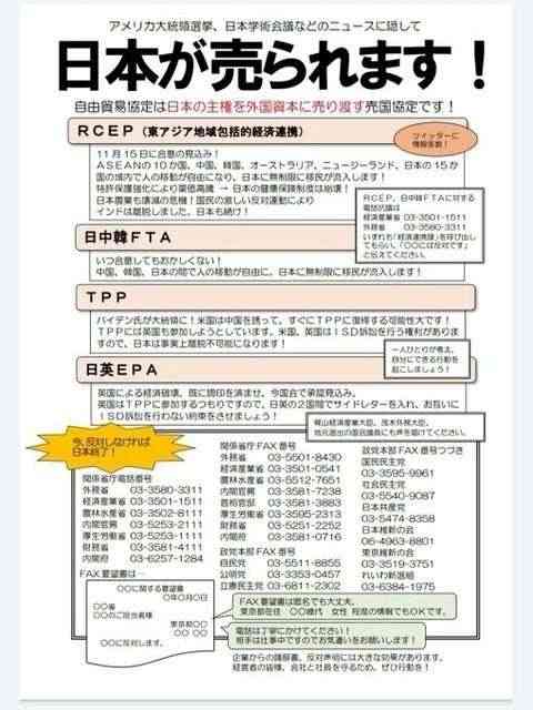 吉本興業が上海に新会社設立　アジアでの市場拡大目指す