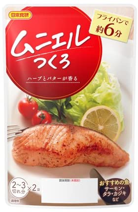 焼き魚以外の魚料理