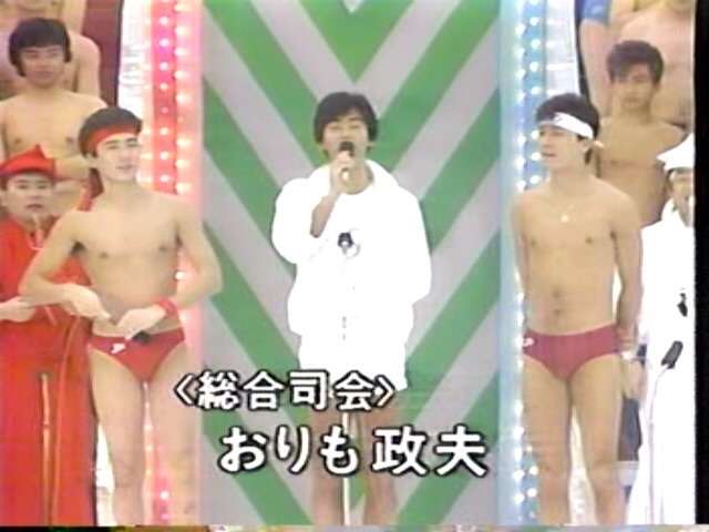 色んな西城秀樹がみたいっ‼️