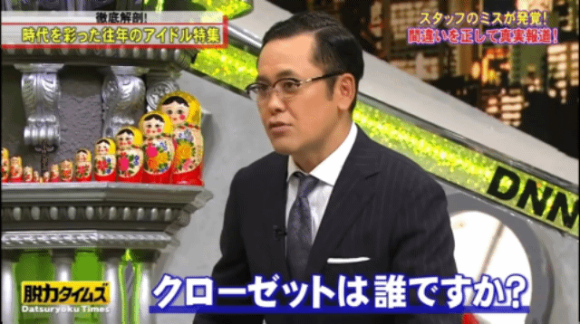 二宮和也、公式YouTubeチャンネル開設を発表 あす25日午後7時オープン