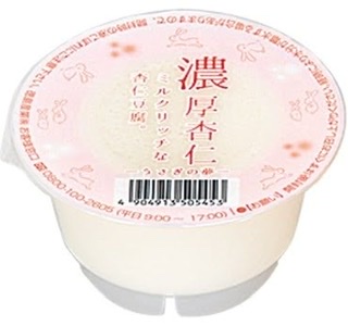 杏仁豆腐好きな人!!
