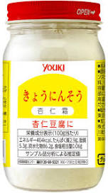 杏仁豆腐好きな人!!