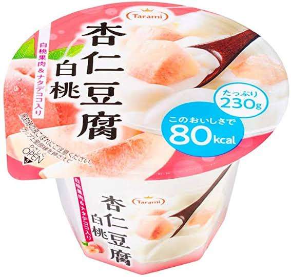 杏仁豆腐好きな人!!