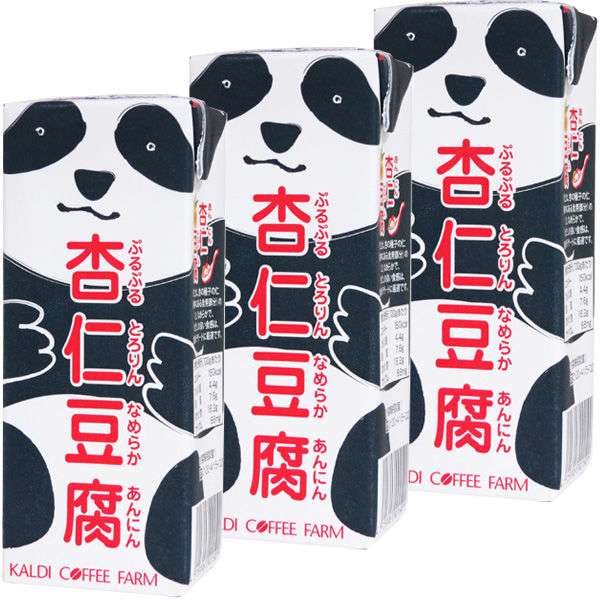 杏仁豆腐好きな人!!