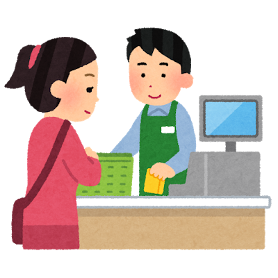 独身でパート・バイトの人いますか？