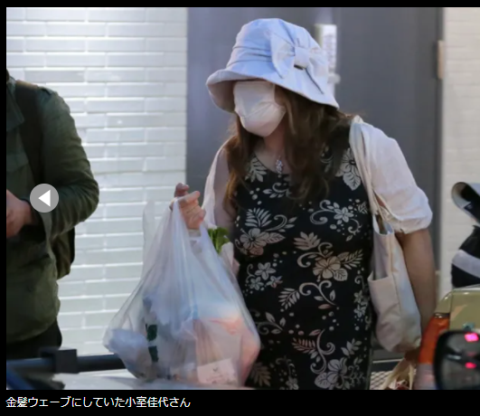 独占告白！「小室圭文書」に元婚約者が反論「私は納得できません」