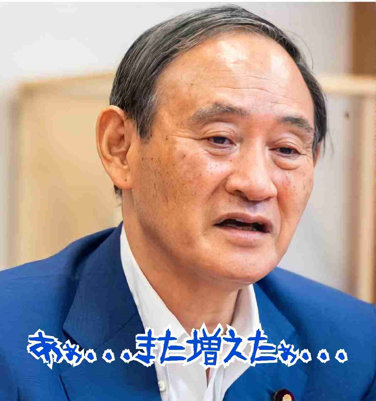 新型コロナ　東京都で新たに510人の感染確認