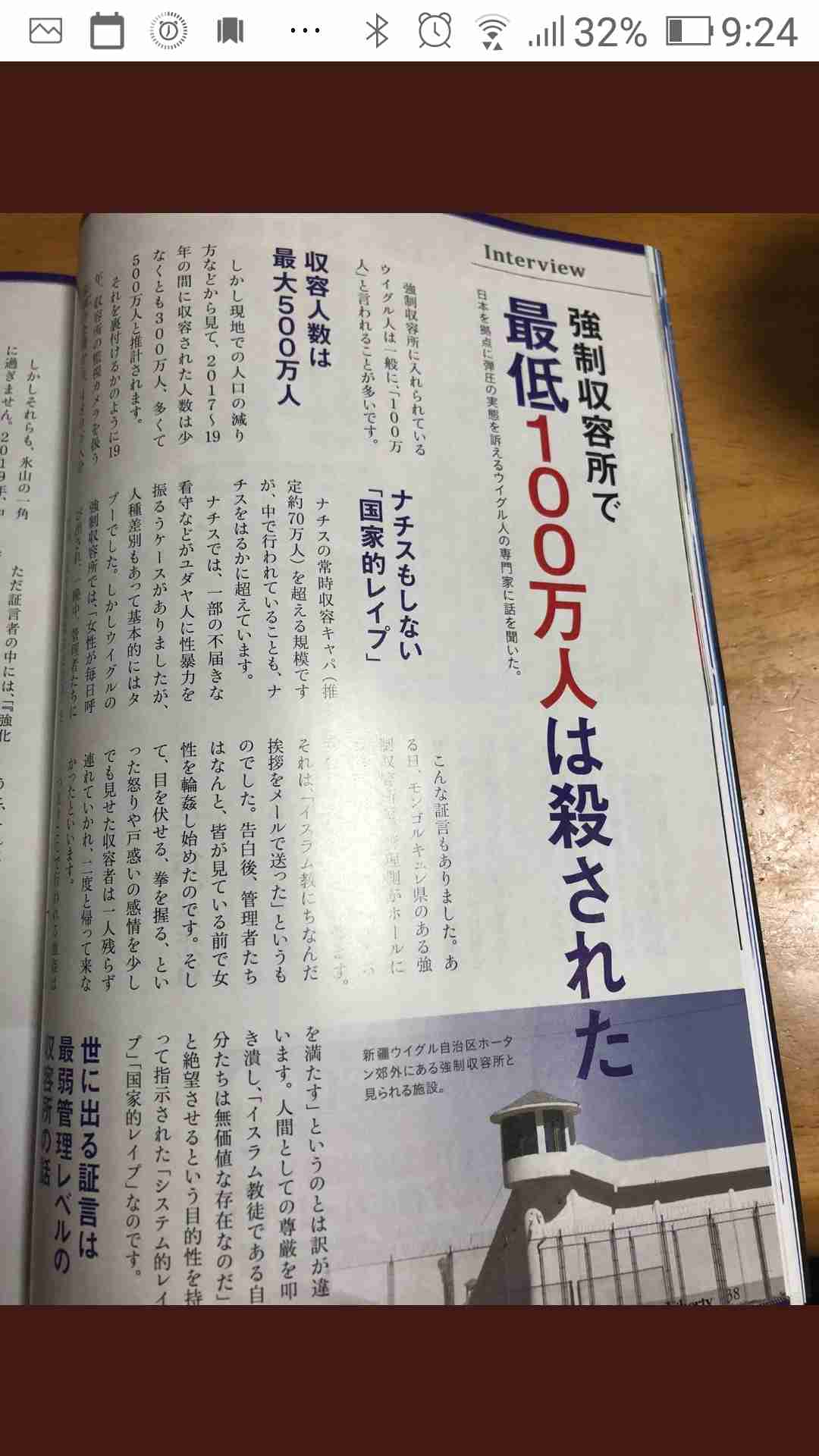 無印良品のおすすめ
