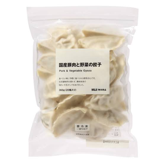 無印良品のおすすめ