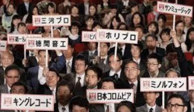 テレビの一場面の画像を見て番組名が分かったらプラス