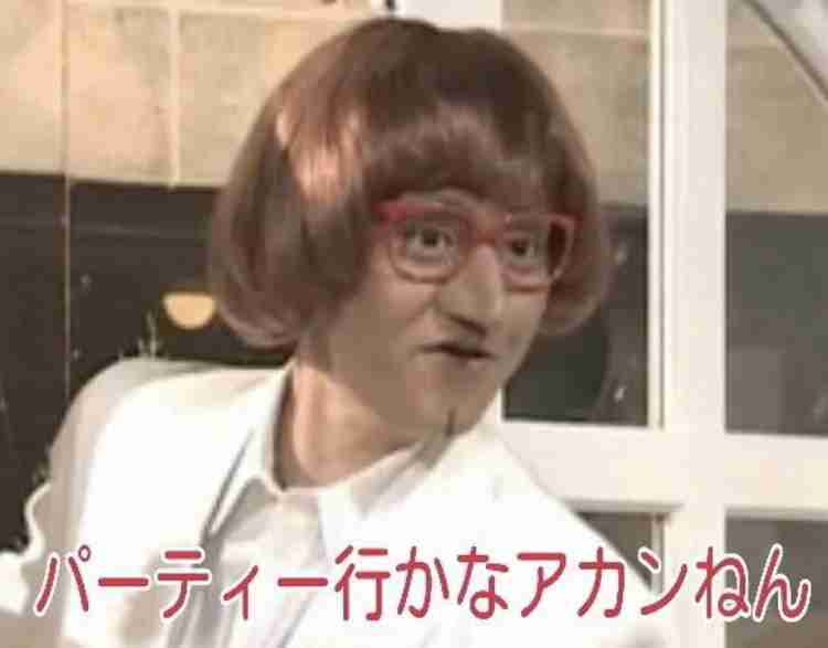 テレビの一場面の画像を見て番組名が分かったらプラス