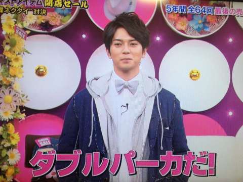 テレビの一場面の画像を見て番組名が分かったらプラス