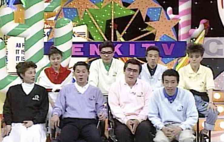 テレビの一場面の画像を見て番組名が分かったらプラス