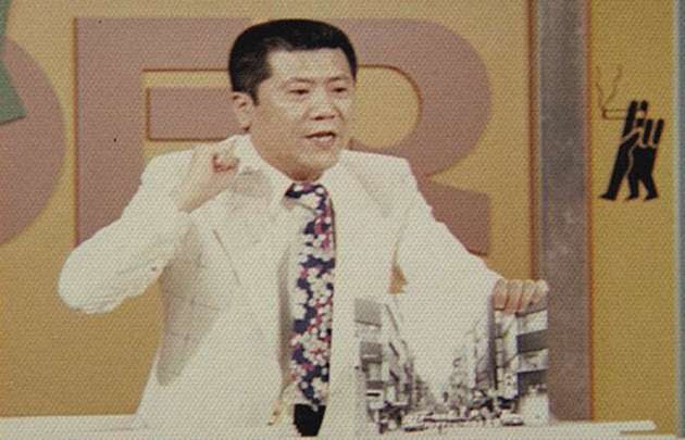 テレビの一場面の画像を見て番組名が分かったらプラス