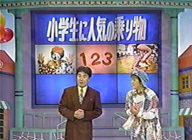 テレビの一場面の画像を見て番組名が分かったらプラス