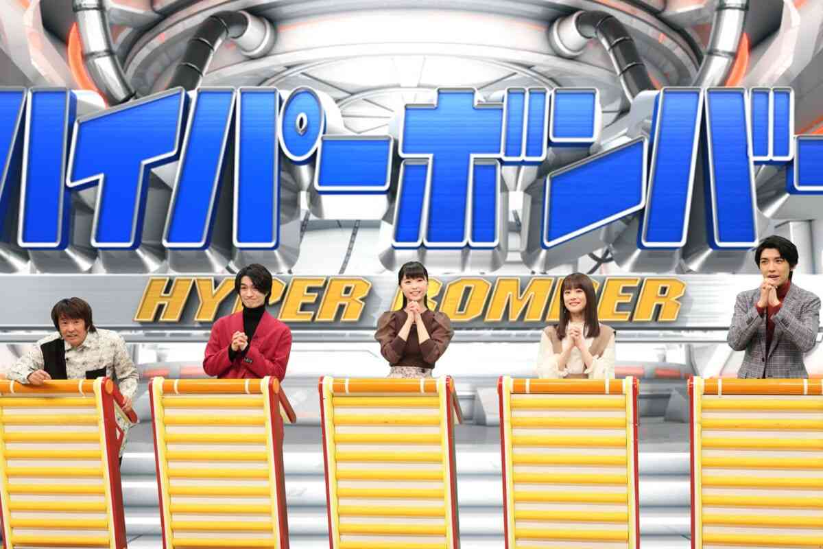 テレビの一場面の画像を見て番組名が分かったらプラス