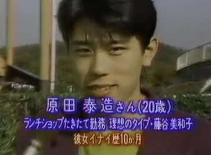 テレビの一場面の画像を見て番組名が分かったらプラス