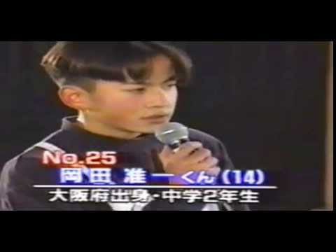 テレビの一場面の画像を見て番組名が分かったらプラス