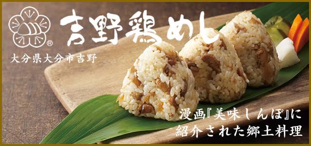 いつか現地で本場の味を確かめてみたい料理